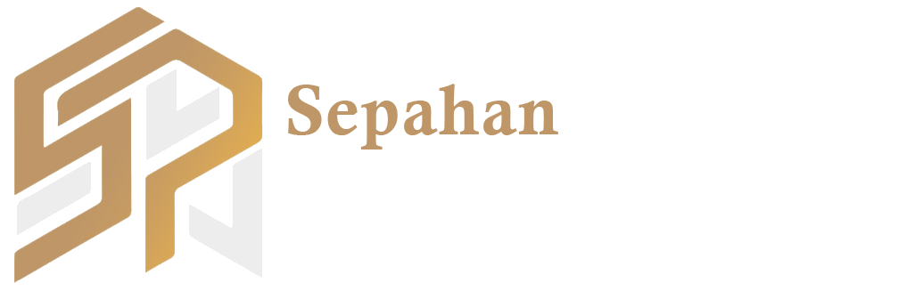 سنگستان سپاهان